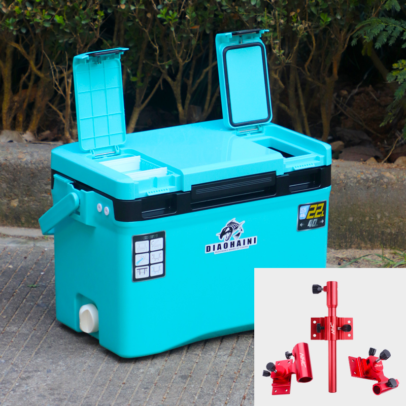 22L SMALL FISHING BOX - BLUE - SKYLIGHT + THREE SETS OF RED